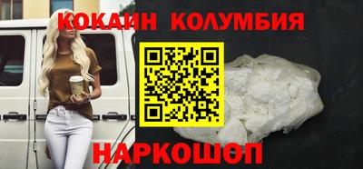 крисы Моздок