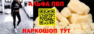 mdma Можайск
