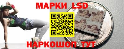бутират Можга