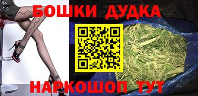 ПСИЛОЦИБИНОВЫЕ ГРИБЫ Нарткала