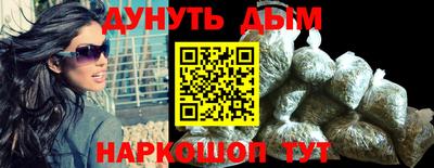 ПСИЛОЦИБИНОВЫЕ ГРИБЫ Нарткала