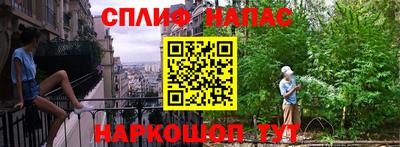 ПСИЛОЦИБИНОВЫЕ ГРИБЫ Нарткала