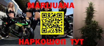 ПСИЛОЦИБИНОВЫЕ ГРИБЫ Наро-Фоминск