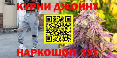mdma Нальчик
