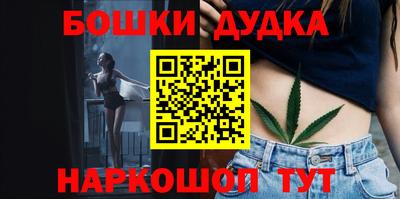 mdma Можайск