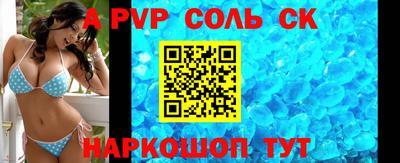 ПСИЛОЦИБИНОВЫЕ ГРИБЫ Наро-Фоминск