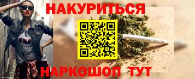 ПСИЛОЦИБИНОВЫЕ ГРИБЫ Нарткала