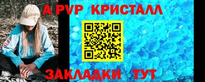 ПСИЛОЦИБИНОВЫЕ ГРИБЫ Нарткала