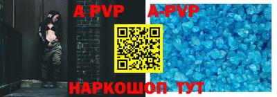 ПСИЛОЦИБИНОВЫЕ ГРИБЫ Наро-Фоминск