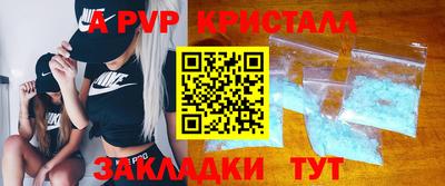 mdma Можайск