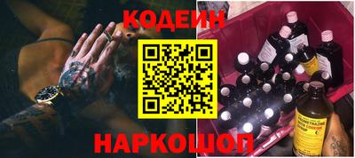 mdma Нальчик