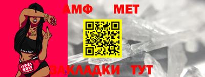 ПСИЛОЦИБИНОВЫЕ ГРИБЫ Наро-Фоминск