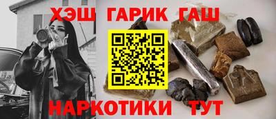 крисы Моздок