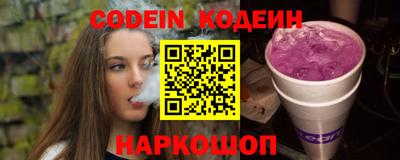 бутират Можга