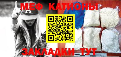крисы Моздок