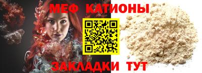 ПСИЛОЦИБИНОВЫЕ ГРИБЫ Наро-Фоминск