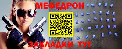 ПСИЛОЦИБИНОВЫЕ ГРИБЫ Нарткала