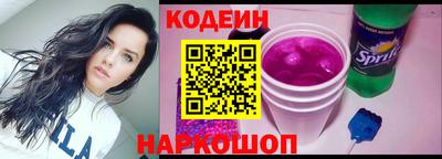 mdma Нальчик